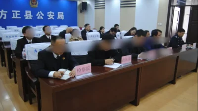 Китайская армия 50-центовых троллей вторгается в киберпространство США