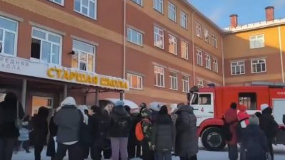 ЧП в школе № 153 Красноярска: поджог одноклассников и удары молотком (видео)