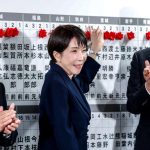 Правящий блок Такаити одерживает убедительную победу на выборах в Японии