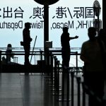 Инсайдеры: Китай ужесточает ограничения на выезд из страны для бывших чиновников