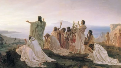 «Пифагорейцы празднуют восход солнца»,