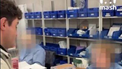 Отделение «Почты России» для посылок