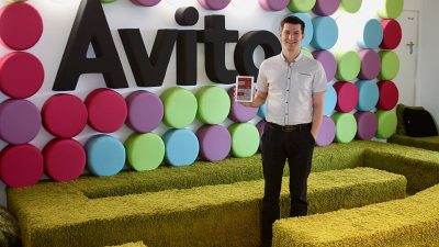 «Авито» стала платформой для общения