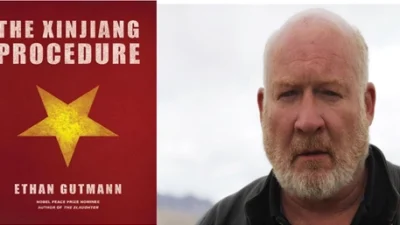 Писатель Итан Гутман и его расследование «Синьцзянская процедура».