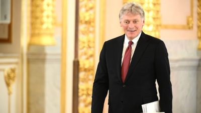 Дмитрий Песков на пресс-брифинге Кремля