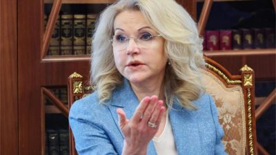 Выступление Татьяны Голиковой о росте заболеваемости сахарным диабетом