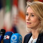 ЕС рассматривает возможность открытия Ормузского пролива