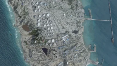 Спутниковый снимок нефтяных терминалов на иранском острове Харк