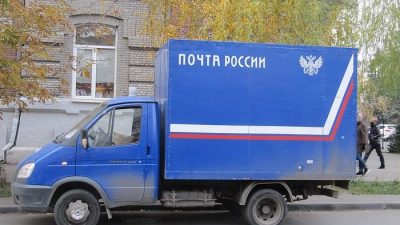 Газель «Почта России» как символ модернизации и расширения услуг.