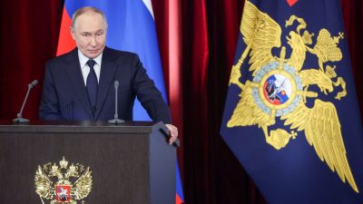 Путин на заседании коллегии МВД март 2026