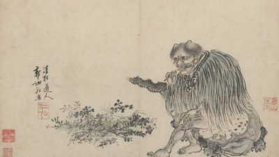 Иллюстрация Шэньнуна, собирающего лекарственные растения