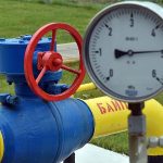 Российские газопроводы стали целью атак: Песков заявил о глобальной дестабилизации