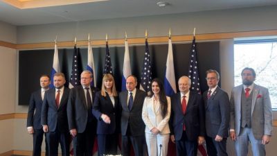 Дипломатическая встреча российских и американских представителей в США