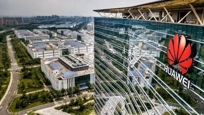 Офисное здание компании Huawei в промышленном районе Дунгуаня