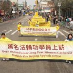 Американские законодатели выражают поддержку Фалуньгун в 27-ю годовщину мирного митинга в Пекине