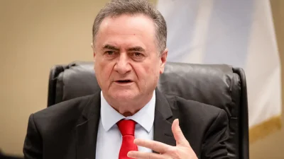 Министр обороны Израиля Исраэль Кац выступает в Афинах 20 января 2026 года.