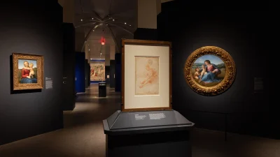 Вид экспозиции