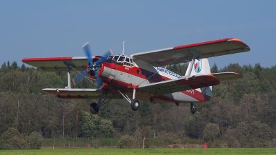 700 самолётов Ан-2 могут вернуть в эксплуатацию