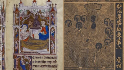 (Слева) Миниатюра с изображением Рождества и иллюстрированная заглавная буква с Давидом, играющим на арфе, из Книги Псалмов, 1310–1320 гг. (Справа) Деталь иллюстрированной рукописи «Лотосовой сутры» (Miaofa lianhua jing), том 2, около 1340 г., работы неизвестного корейского художника.