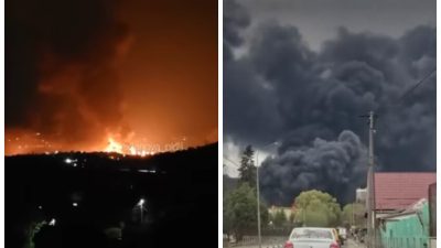 Горит НПЗ в Туапсе