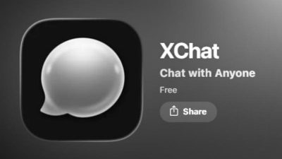 Мессенджер XChat от компании X Илона Маска