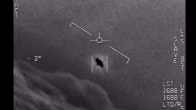 Тепловизионное изображение НЛО, зафиксированное радаром ВМС США