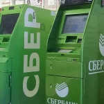 Массовый сбой в банковских приложениях вызвал у россиян проблемы с оплатой