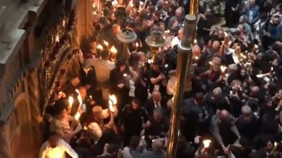 Схождение Благодатного огня