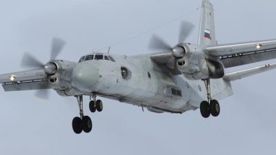 Военно-транспортный самолет Ан-26