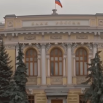 ЦБ отозвал лицензию у московского банка