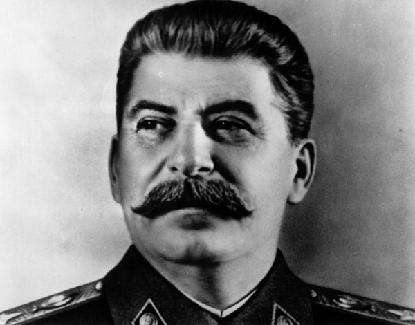 Иосифа Сталин