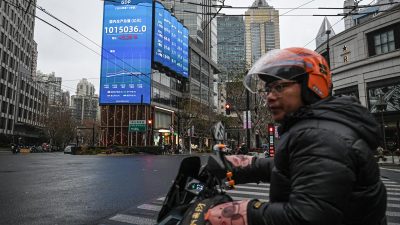 Экономист: Неравенство в распределении богатств в Китае огромно