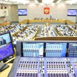 Счета, квартиры, машины: Госдума разрешила арест активов уехавших россиян
