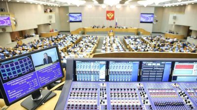 Зал заседаний Госдумы во время принятия нового закона о релокантах