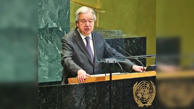 ООН после Гутерриша: кто возглавит организацию, которой мир перестал доверять?