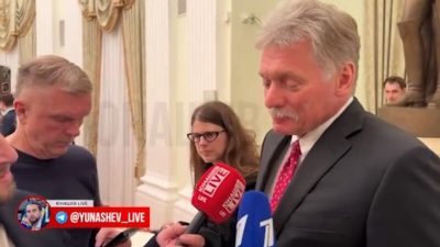 Дмитрий Песков комментирует указ Зеленского о параде в Москве и договоренности с Трампом
