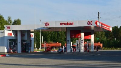 Автомобильная заправочная станция Лукойл