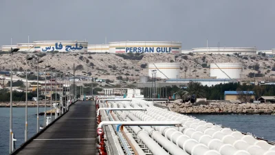Нефтяное предприятие на острове Харк, Иран, на берегу Персидского залива, 12 марта 2017 года.
