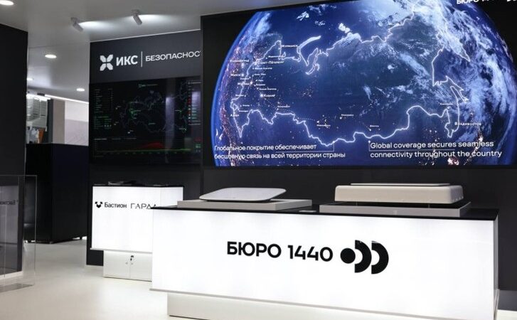 На орбите пропал спутник российского аналога Starlink Спутники системы «Рассвет»