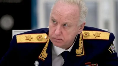 Председатель Следственного комитета РФ Александр Бастрыкин