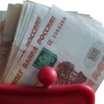 Вклады россиян под угрозой? В Госдуме прокомментировали инициативу Зюганова