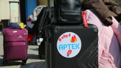Отмена детского отдыха в лагерях Крыма летом 2026 года