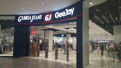 Фасад магазина Gloria Jeans в торговом центре