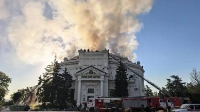 Здание музея Панорама Оборона Севастополя в дыму