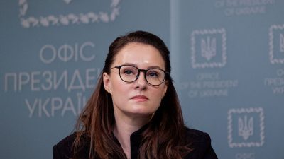 Юлия Свириденко