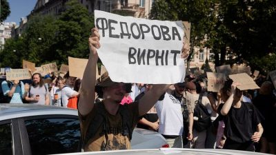 протесты в Киеве против отставки Михаила Фёдорова
