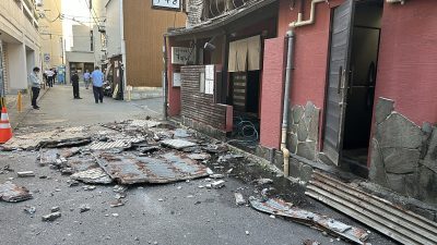 землетрясение в Японии