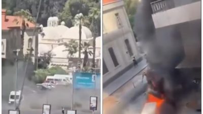 Взрывы в Дамаске