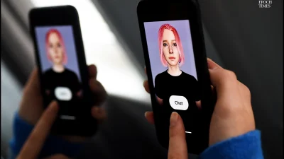 виртуальный друг на экране iPhone
