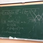 В школах не хватает учителей математики и естественных наук